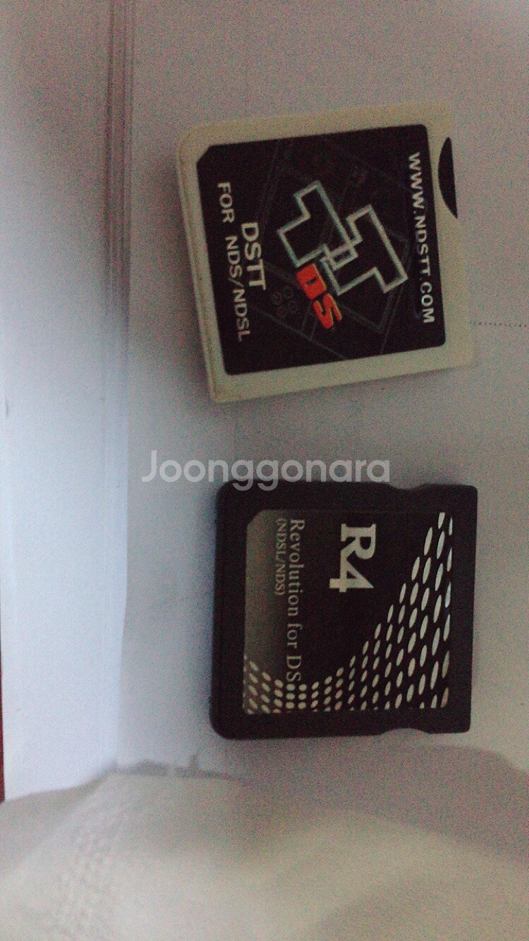 닌텐도 tt칩--0
