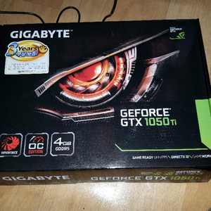 기가바이트 GTX1050ti 4G 윈드포스 팝니다