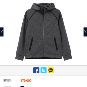 디스커버리 신상 후드집업