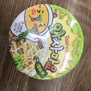 와사마요 컵라면 판매합니다 (묶음 14개)