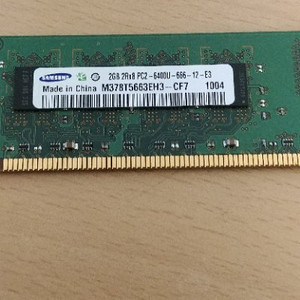 삼성전자 DDR2 램 1기가 팝니다