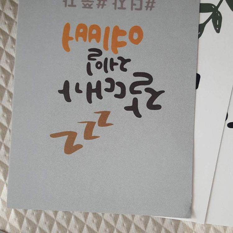 프롬다미 성장카드 저렴하게 팔아요 !--2