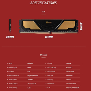 '삽니다' 팀그룹 DDR4 4GB 19200