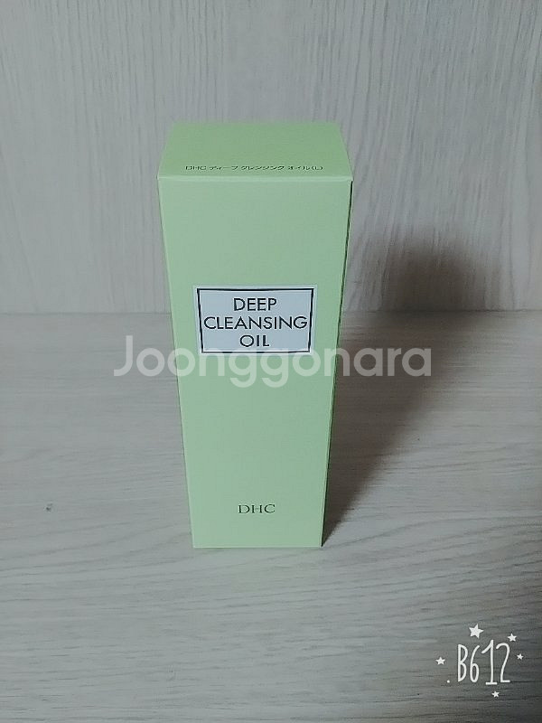 DHC 딥 클렌징 오일 200ml--0