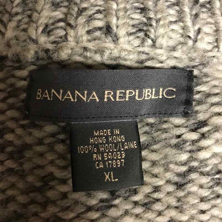 바나나 리퍼블릭 (Banana Republic) --2