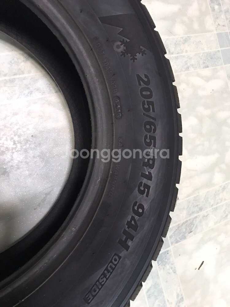 스노우타이어205/65R15--0