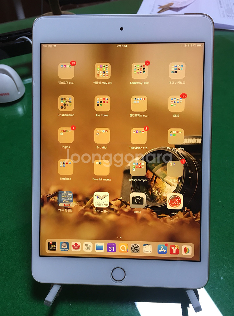 교신!! 아이패드미니4 64GB!--0