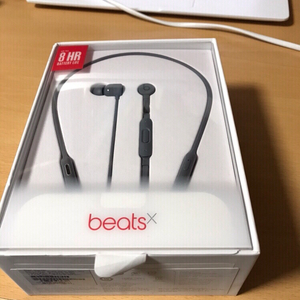 beatsx 블루투스 이어폰