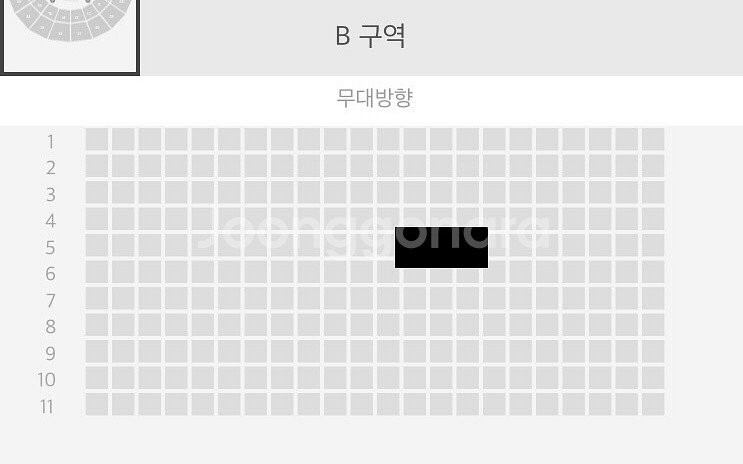 아이유콘서트 토요일연석팝니다(게스트지드래곤)--0