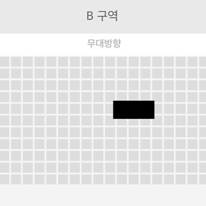 아이유콘서트 토요일연석팝니다(게스트지드래곤)