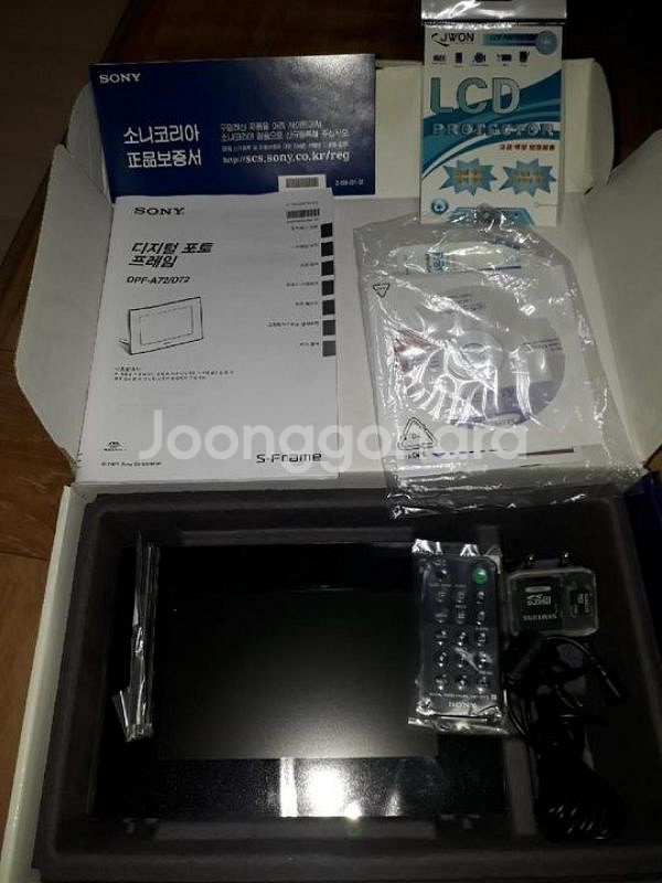 소니디지털포토프레임7인치--1
