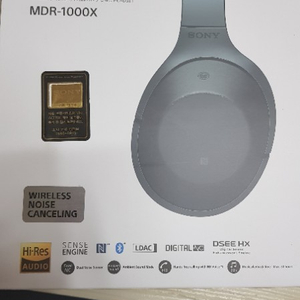 MDR 1000X 팝니다