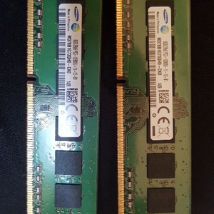 삼성 DDR3 8G 12800u  (저전력) x 