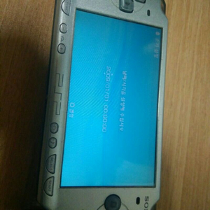 psp 2005 파이널 판차지 7 전세계 한정판 