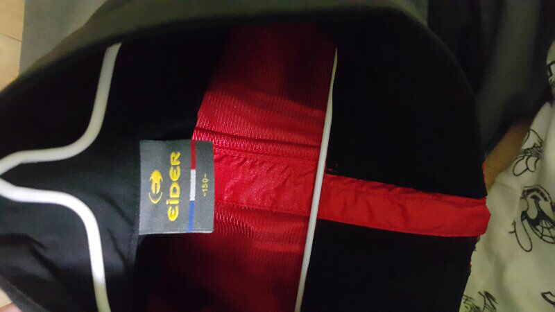 아이더 바람막이--2