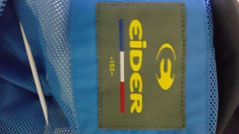 아이더 바람막이--5