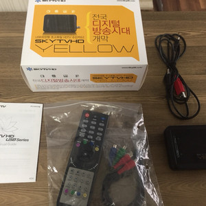 TV수신카드 SKYTV HD YELLOW