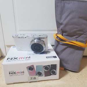 nx미니!!진짜최저가!!!더내렸어요