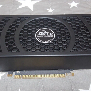 AXLE GTX650