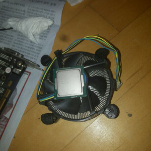 (가격인하) i5 4690+intel쿨러