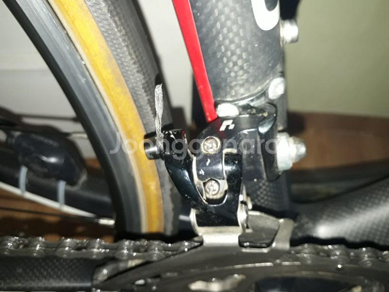 스램레드 앞드레일러팝니다--1