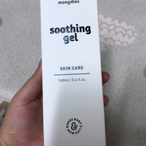 몽디에스 수딩젤