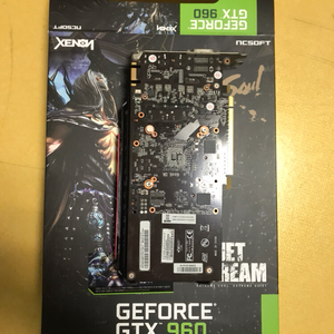 이엠텍 xenon Geforce GTX960 Je