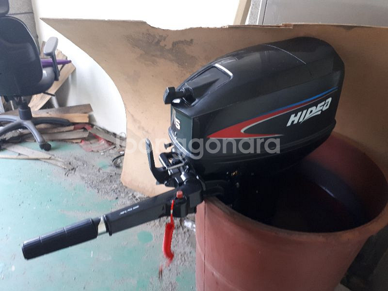 선외기 15마력 투싸이클 히데아--2