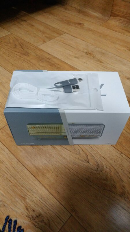 포터블 스피커(NP557S) 이미지