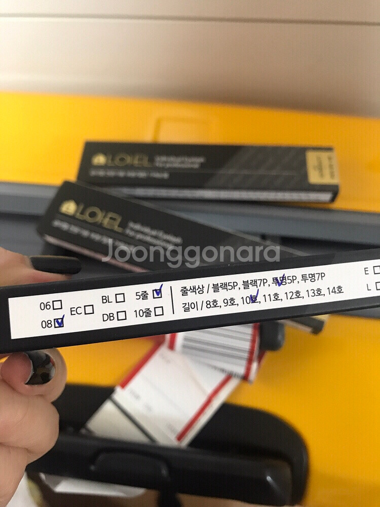 택포 로이엘 전문가용 부분 속눈썹 듀오 속눈썹풀--2