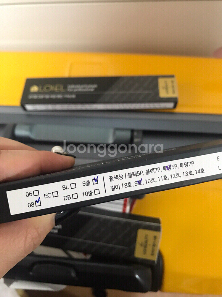 택포 로이엘 전문가용 부분 속눈썹 듀오 속눈썹풀--3
