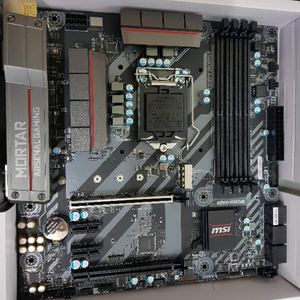 msi b250m 박격포