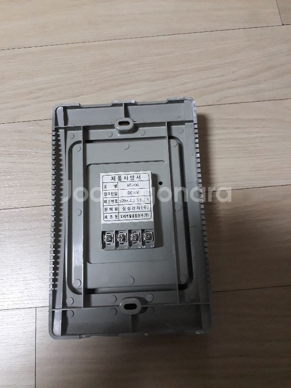 삼성인터폰 SHT-102C--2