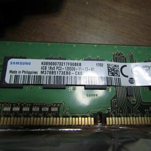 DDR3 12800 4GB 단면램 X2 팝니다!!