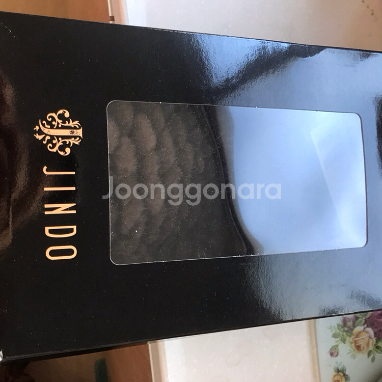 진도 밍크 니팅 폭스방울 모자--1