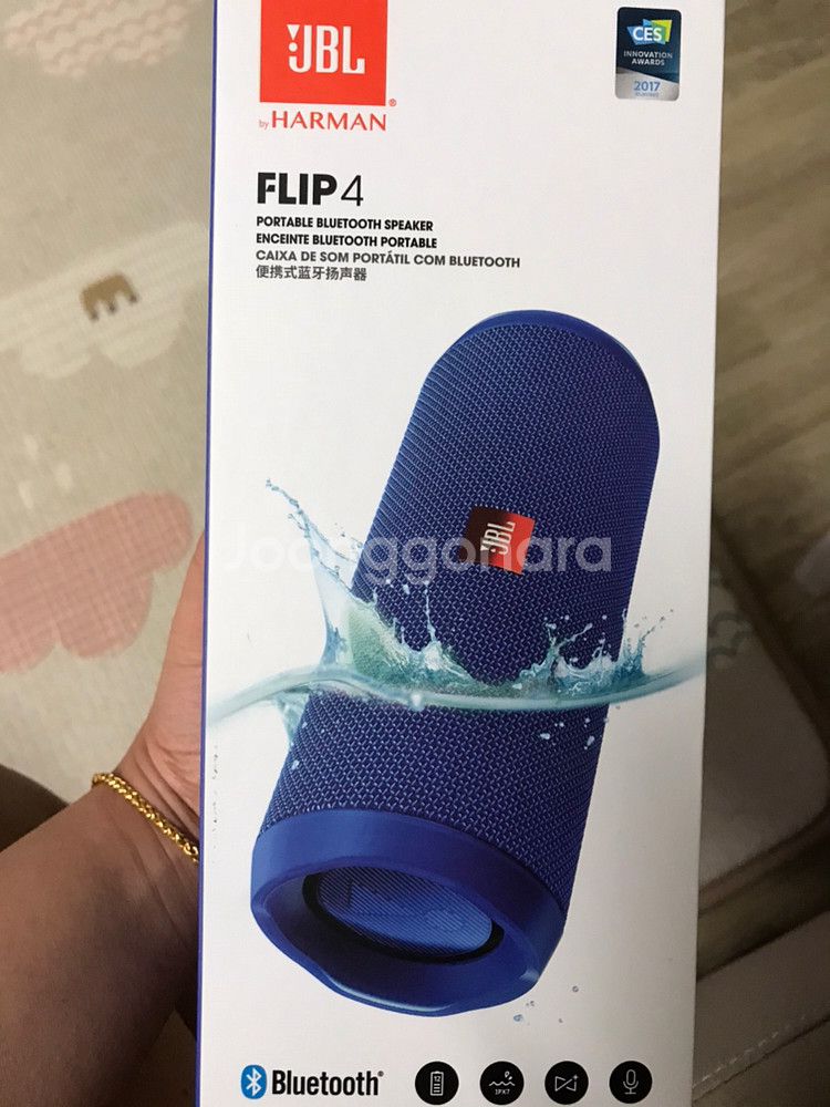 JBL FLIP4 블루투스 스피커(미개봉)--0