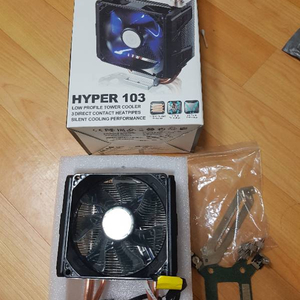 CPU 쿨러 쿨러마스터 hyper 103 판매합니