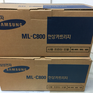 삼성 ML C800 형상 카트리지