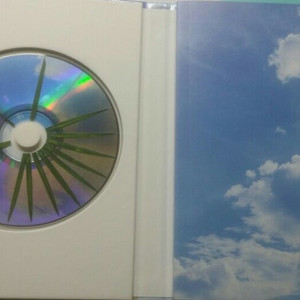 엑소 앨범 코코밥