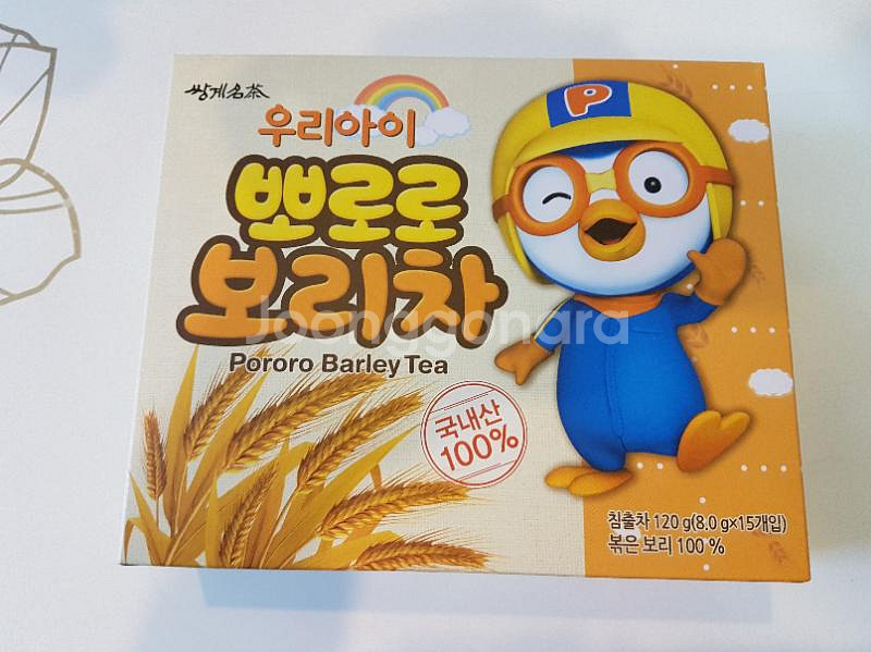 육아용품 이것저것--0
