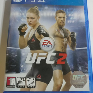 PS4 UFC2