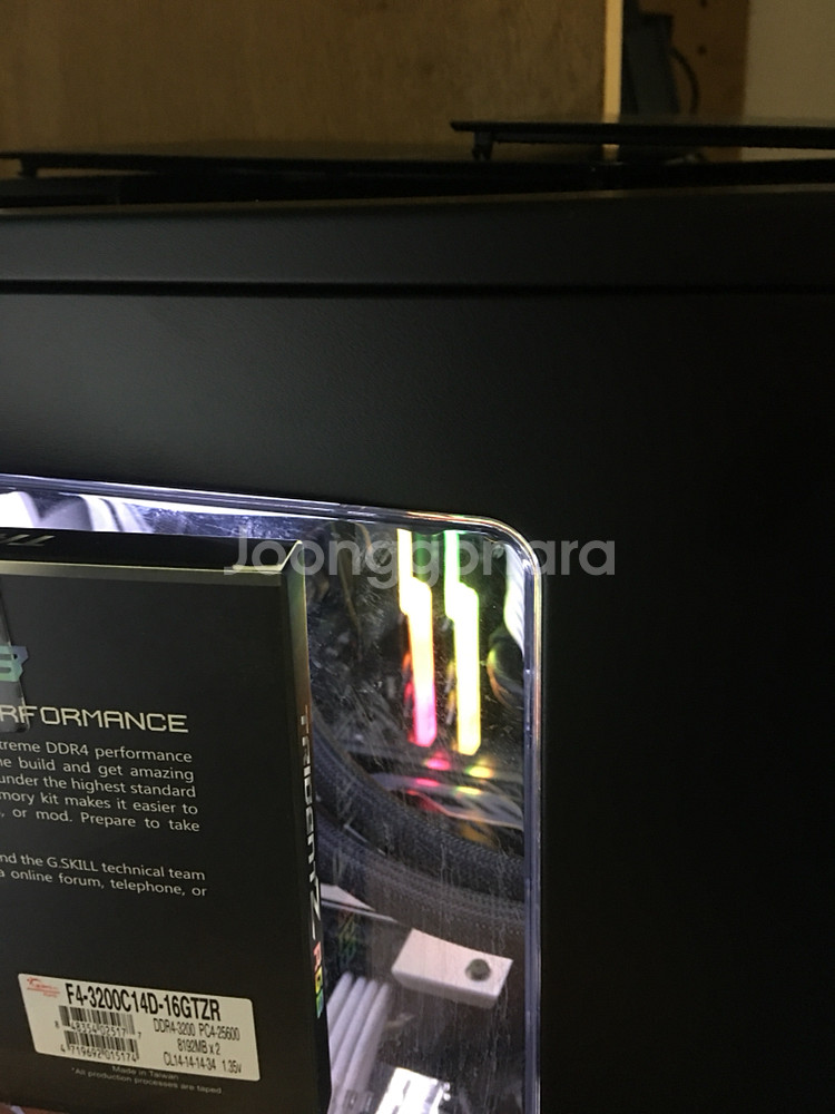 G.SKILL TRIDENTZ RGB 3200 2--0