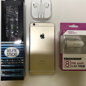 아이폰6플러스 골드 64기가 판매해요🌝