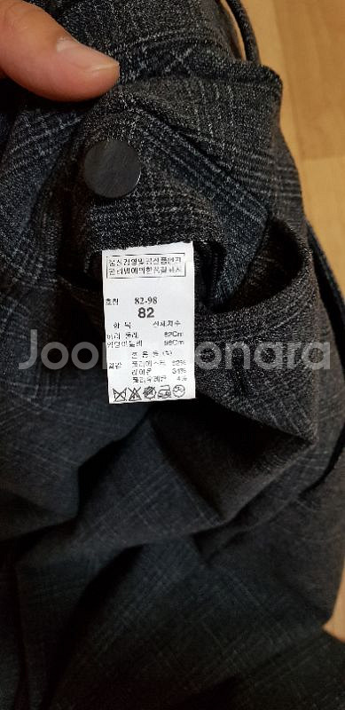 시스템 바지팝니다 거의새것--3