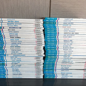 몬테소리(꼬맹이자연방)