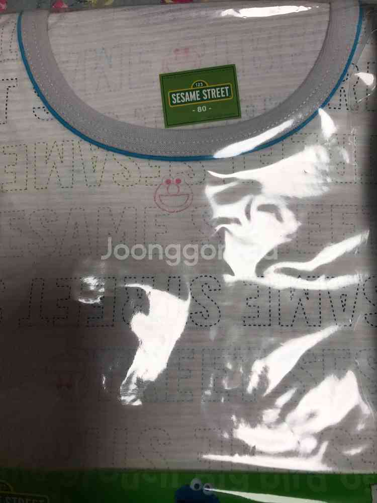 쎄소미 남아내의--1