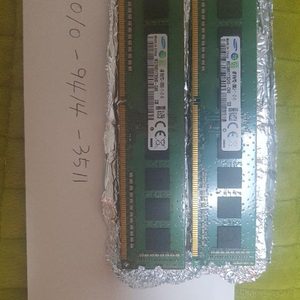 삼성전자 DDR3 4G PC3-12800 2개팝니