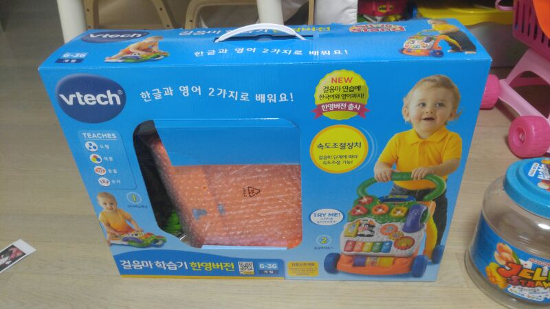 브이텍 걸음마보조기--2