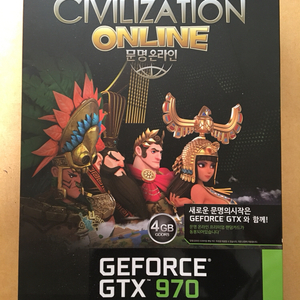 Gtx970 이엠텍 슈퍼 제트스트림