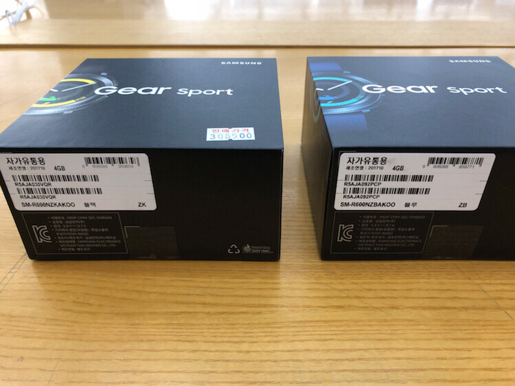 기어스포츠 미개봉 판매합니다 블랙--1